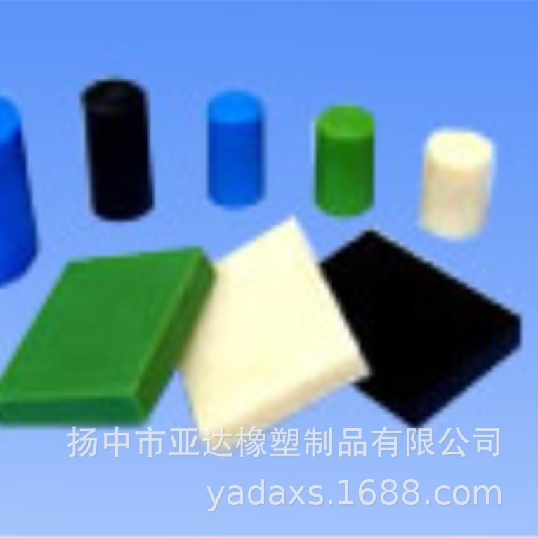 POM棒材 PA66尼龙棒 PC板材 ABS棒材可零切来图生产 白色 黑色