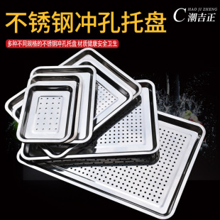 �羳304���P䓛_���бP��P�L���Ξrˮ�Pʳ���F�P���÷��P©�P