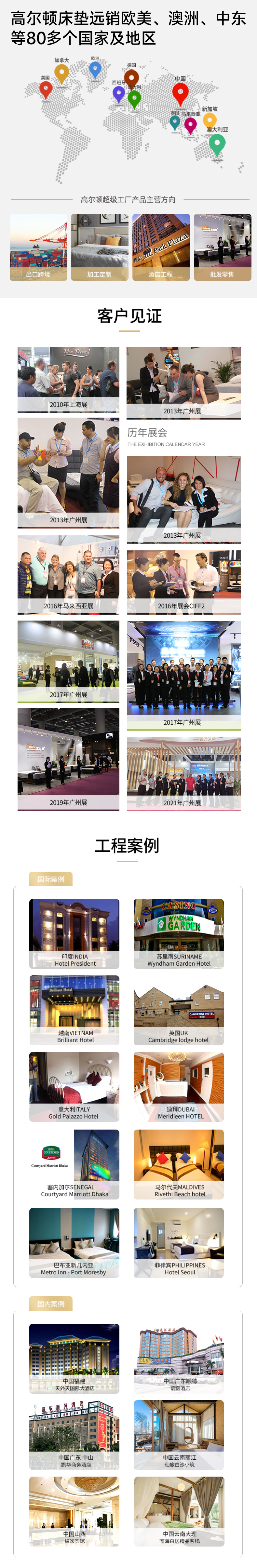 O1CN01yPnGGk1wslXNFFTL3_!!989496364-0-cib.jpg?__r__=1721900478678