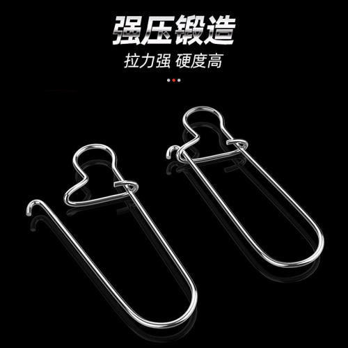 Directly supplied from the manufacturer, fishing gear, lure enhancement pins, connectors, stainless steel pins, fishing accessories and supplies