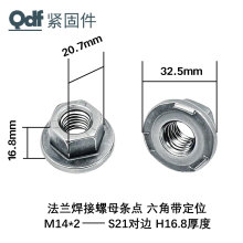 ���ǎ���λ��Q364̼�M14���Ƿ��m������ĸ��ñ��܇�����ݼy�ݽz