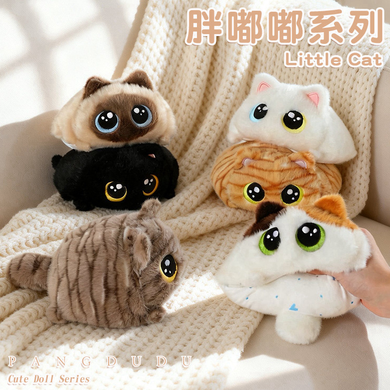 Trendy Chubby Kitten Retail and Wholesale Factory Direct Sales Soft Cat Desk Companion from Red Book