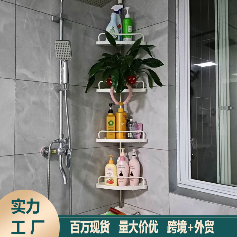 22+19 Tube Bathroom Storage Rack Stainless Steel Telescopic Rod Overhead Bathroom Kitchen Triangle Storage Shelf