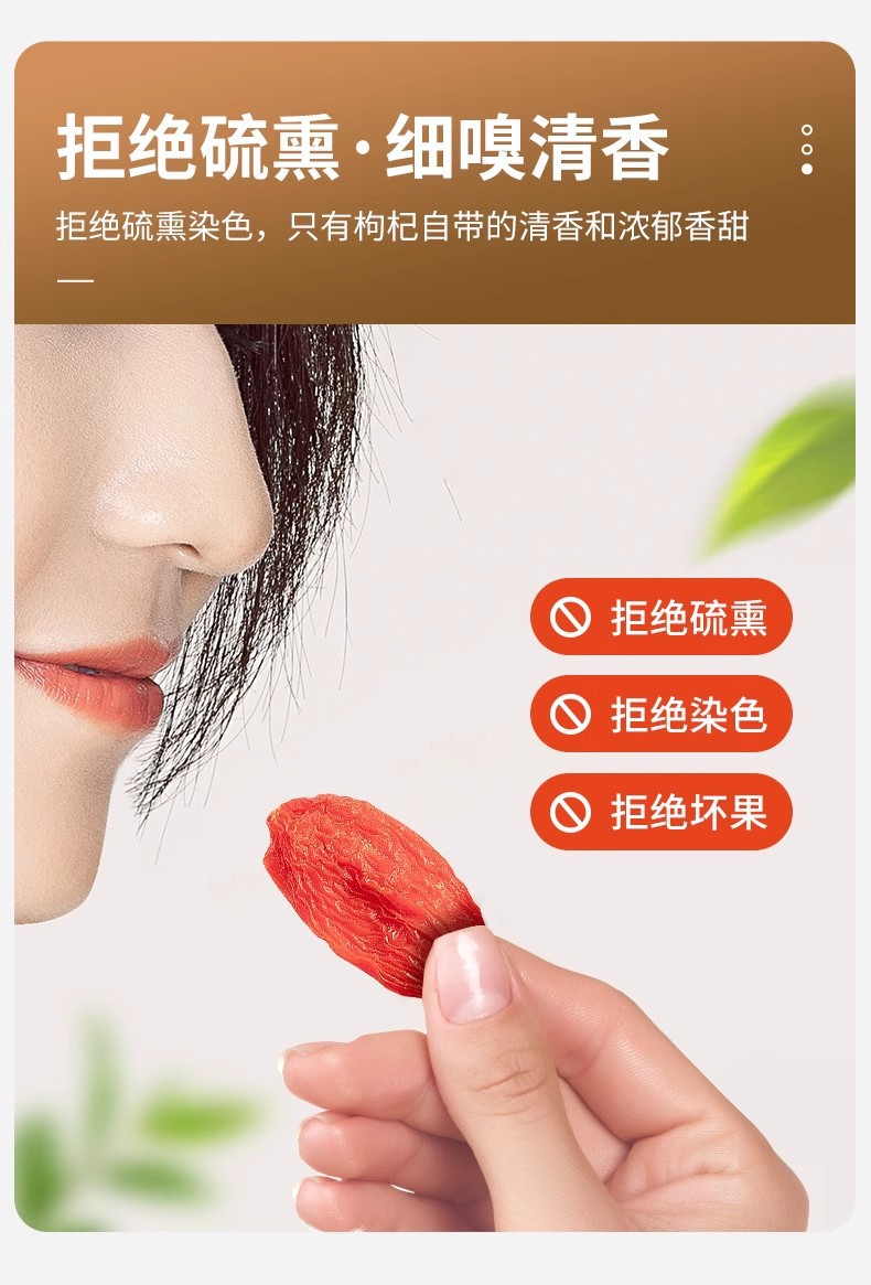 Premium Ningxia Goji Berries Gou Qi Zi 500g Dried Red Wolfberry Fruit for Tea Soup and Wine preparation