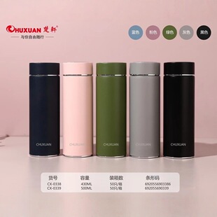 ��܎316���P䓱��ر���Ů�̄ձ�y�ݲ豭���h��ӶYƷ����ӡLOGO
