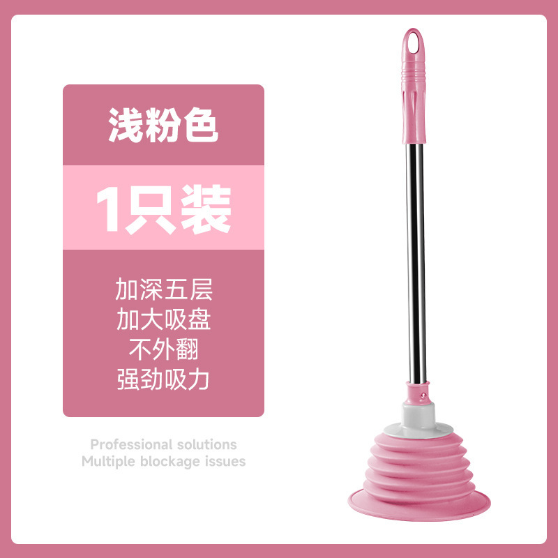 下水道の疎通器は便器を吸い込んでパイプの神器の便器を疎通します。|undefined