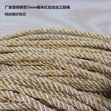 �¿�5mm�׼t�ӽ�z�K�Ӳ�ɫ�K���b��K�������K��Ť�K���K��