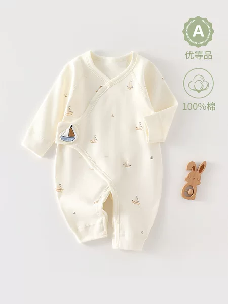 Newborn Baby Onesie, Class a Pure Cotton Baby Clothes, Children's Clothing for All Seasons, 7A Antibacterial, Warm, Seamless Butterfly Romper