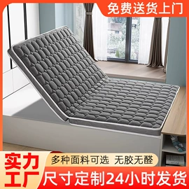 棕榈弹簧床垫;乳胶枕;榻榻米