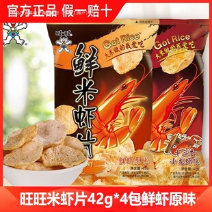 �r���rƬ����r�rԭζ���С���r���e����ʳ��ͥ�b���r����