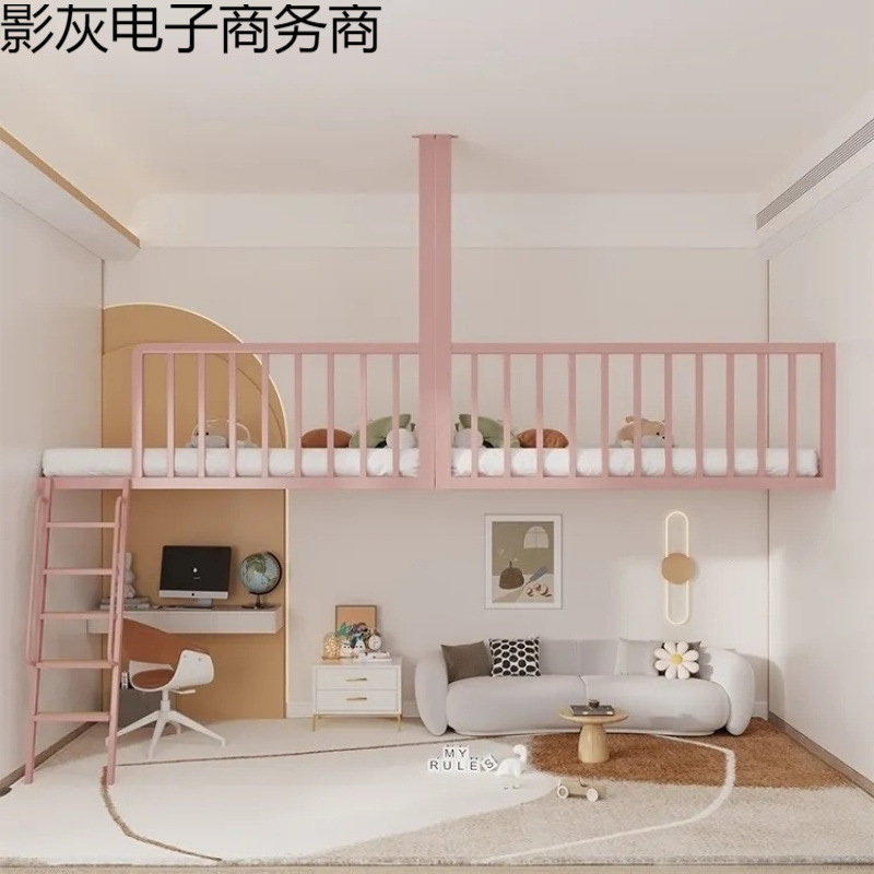 创意简单便捷加长直梯床上下铺成人悬空床省空间上床下桌家用上床|undefined