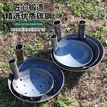 锻打铁勺漏勺铁瓢大铁勺户外挖水泥清理下水道淤泥挖泥土掏粪勺子