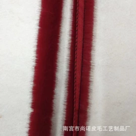 饰品配件;帽条;毛球