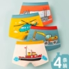 1028 Ship and Aircraft 4 Pack Category A
