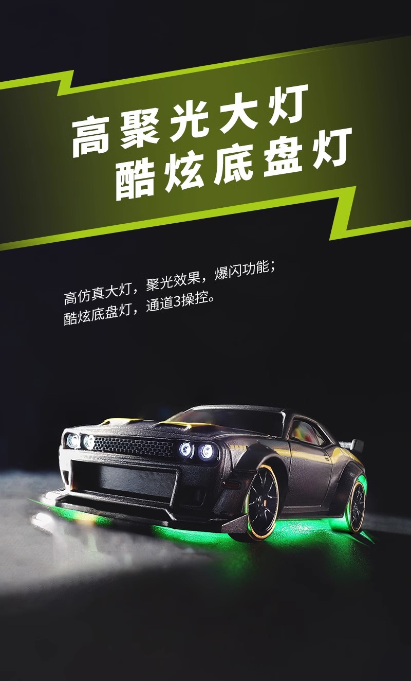 Title 5, 176 Full Scale RC Mini Remote Control Car, comp...