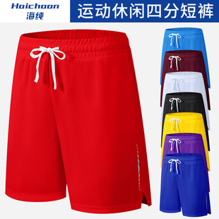 Summer sports leisure quick-drying shorts custom marathon running training fitness breathable quarterpants printed logo