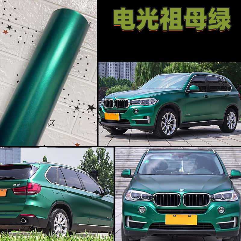 High-end PET electro-optical emerald green car color change film, scratch-resistant emerald green full-car film for new energy vehicles