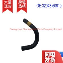 32943-60610 �����ڷ������¿�·�������� ����ɢ����ȴ��������