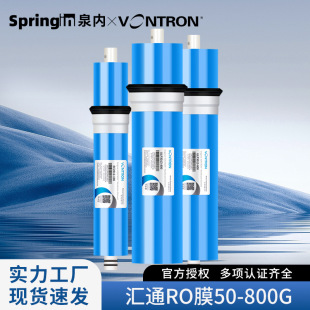 ��Ʒ�r�����D�RͨROĤ�Vо���B͸�Vоͨ��400G����ˮ���Cֱ���