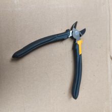�¿��F�z��DIY�ֹ�����ˇ����ܛ�����ܹǼܻ�����С������������
