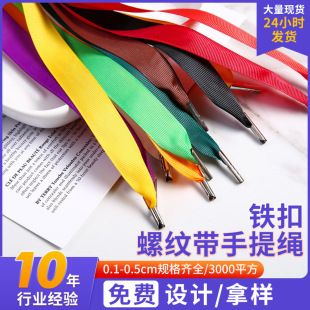 ��ึ���2cm�����_�y���r�����b����вʎ��Iϲ�ǽz�����l�����Y
