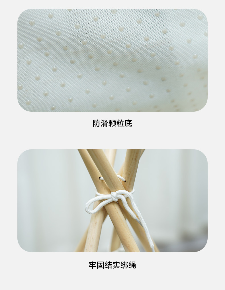详情_13