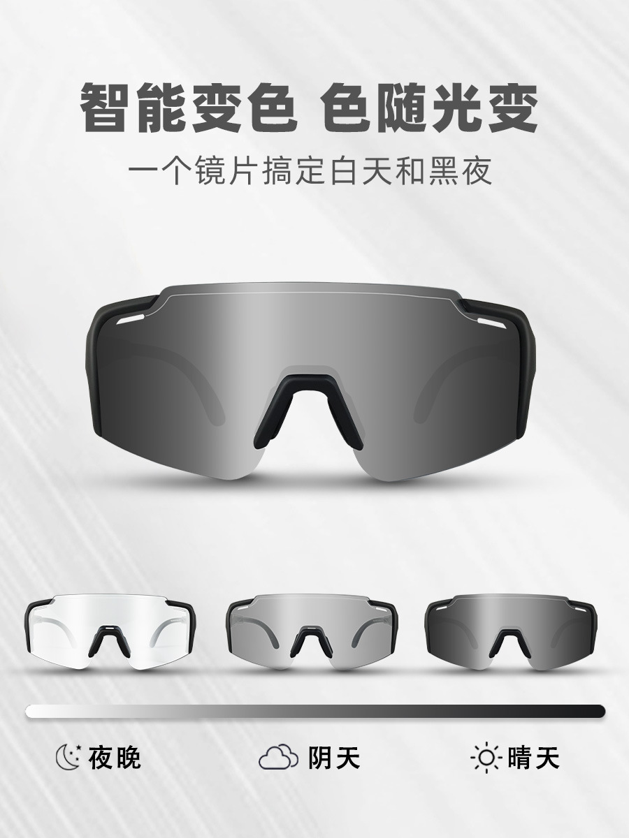 Glasses