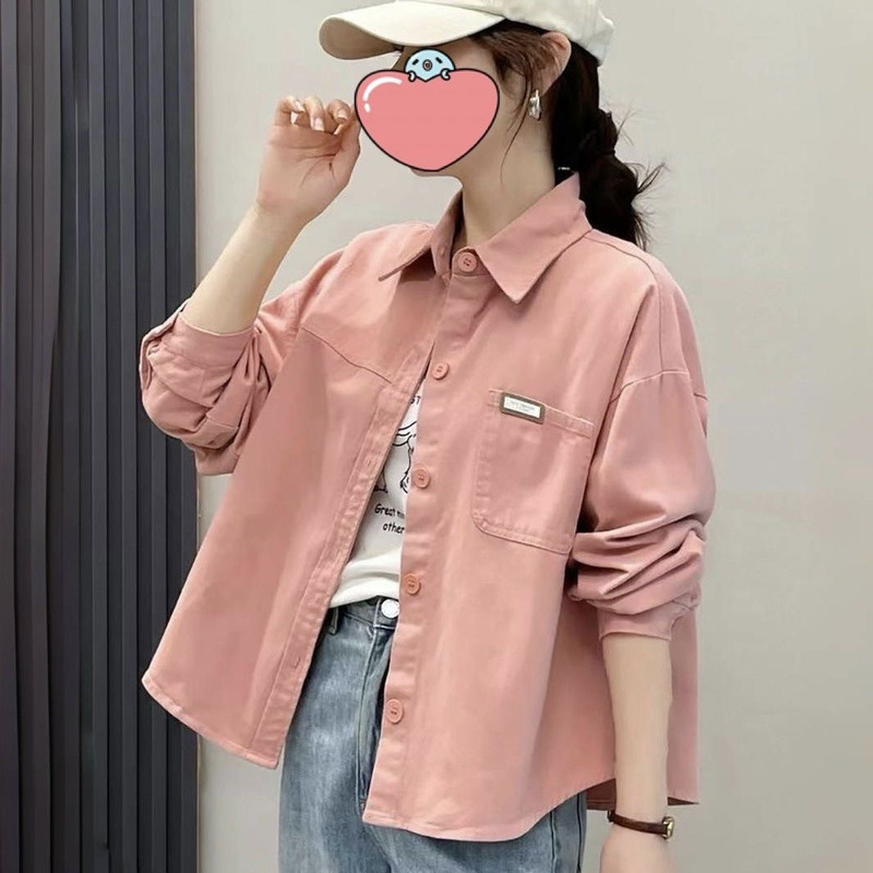 粉色短款外套女2025秋季新款宽松休闲百搭设计感小众衬衫潮|undefined
