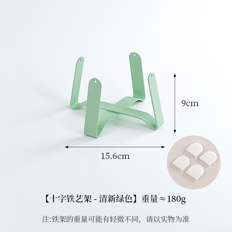 작고 짧은 철제 프레임 [녹색]