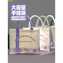 ������ɶ� ��logo������ƴ���鲼�h����˾��ӶYƷ�����s���w��