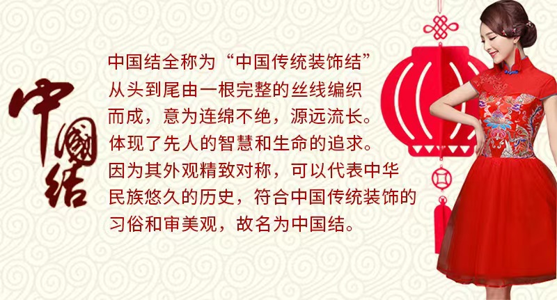 微信图片_20241216151740