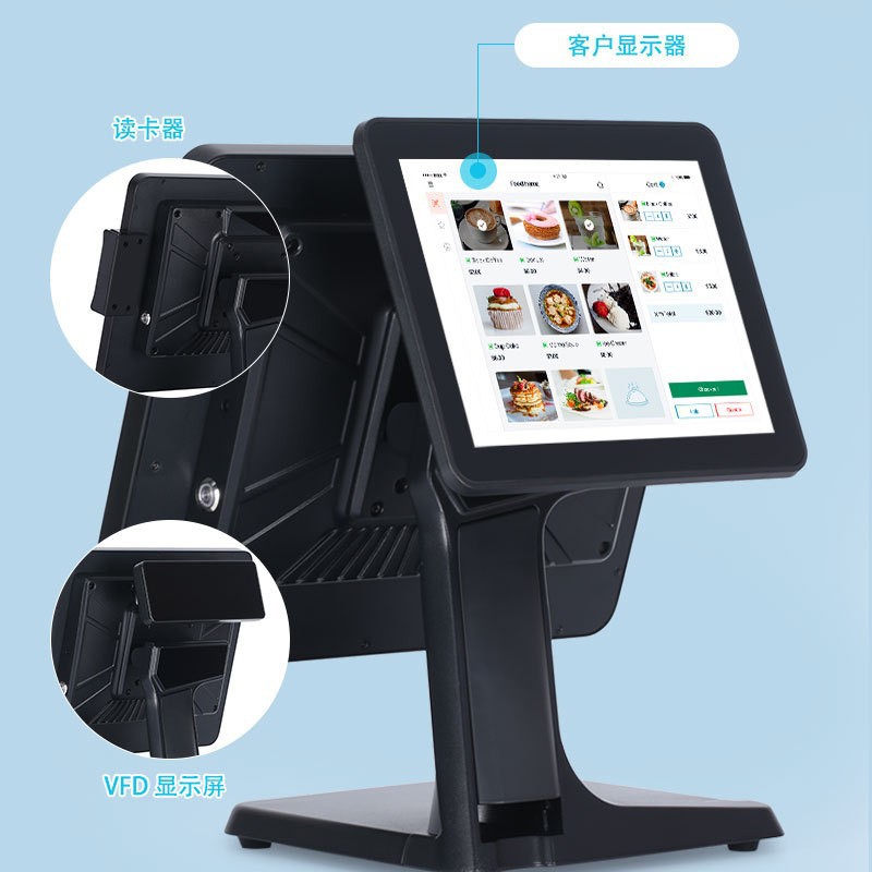 松田POS收银机触屏操作简便专为餐饮设计提升收银效率商用首选