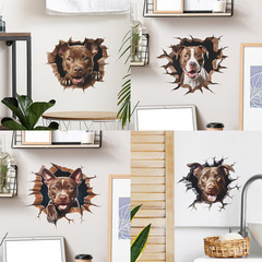 外貿呆萌小狗破牆兒童臥室浴室馬桶家居裝飾牆貼貼紙自粘批發跨境