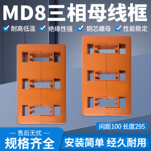 MD8�^��ĸ��������100�g�����p�ŭh�������~��ĸ���A�S��ֱ�N