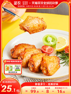 �ཱིὛ���̖�㿾����M�՚�ը����r������Ʒ����280g