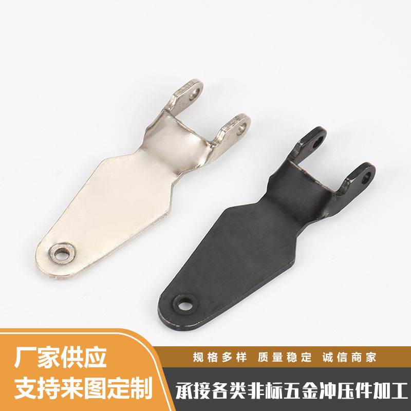 厂家供应50号钢材质五金冲压件 电泳电镀淬火非标五金件样品