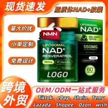 ֬�|�wNAD+��޼�J���z�Ҹʰ����V�ͺ��z�ҿ羳tk����վ������temu