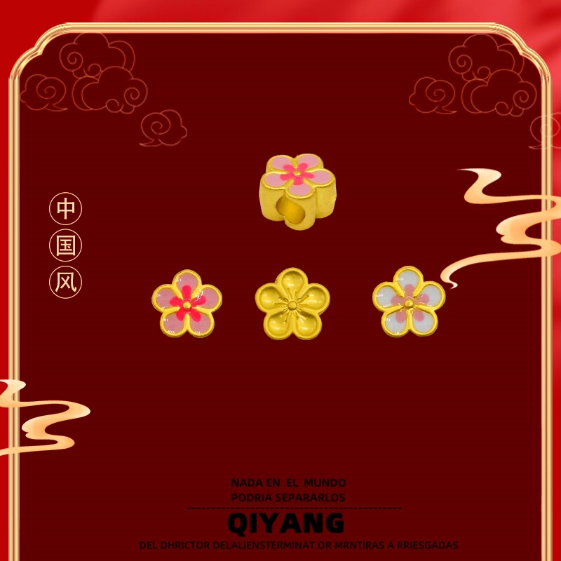 New ancient sand golden peach blossom through hole accessories bracelet beaded necklace accessories zinc alloy matte gold jewelry accessories