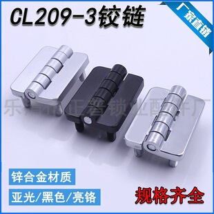 ��̹HL009С̖���209-1C-2C-3���ƙ�����䎧���q�209-3