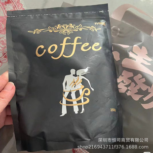 С�p�˿���΢��ͬ��ӏ���ģ�؃ȹ����ܺڿ��ȶ�΢�W�t����