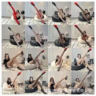 Sexy Lingerie, Sexy Bow Stockings, See-Through Hot Fishnet Stockings, Tearable, No-Take-Off Crotch Stockings, Passion Temptation Supplies