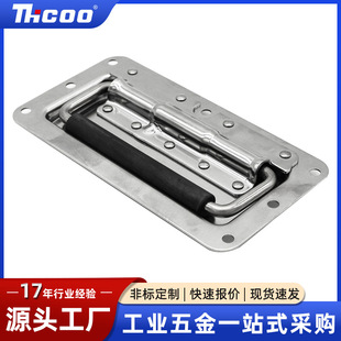 LS504-3Ƕ��ʽ�������ֹ�����F�����s�ۯB����늙������̼�