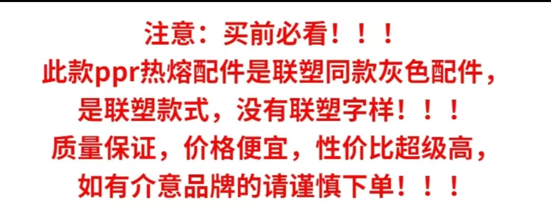 微信图片_20250209223417