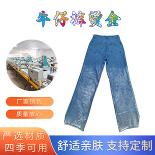 ţ��ѝ�C��ӡ���ӹ����K���ϏS��ӡ���C�D���b�Ҽ�����C��ӹ�