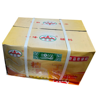 녷�ʳȫʳ���۶��ǝn15kg�������]��������W����Ƥ���決ԭ��