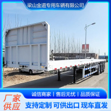供应跨境9-13米港口集装箱平板挂车40英尺三轴集装箱拖车建材运输