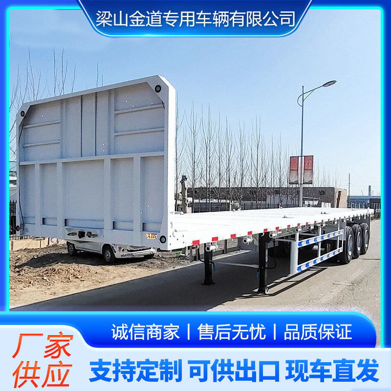 供应跨境9-13米港口集装箱平板挂车40英尺三轴集装箱拖车建材运输