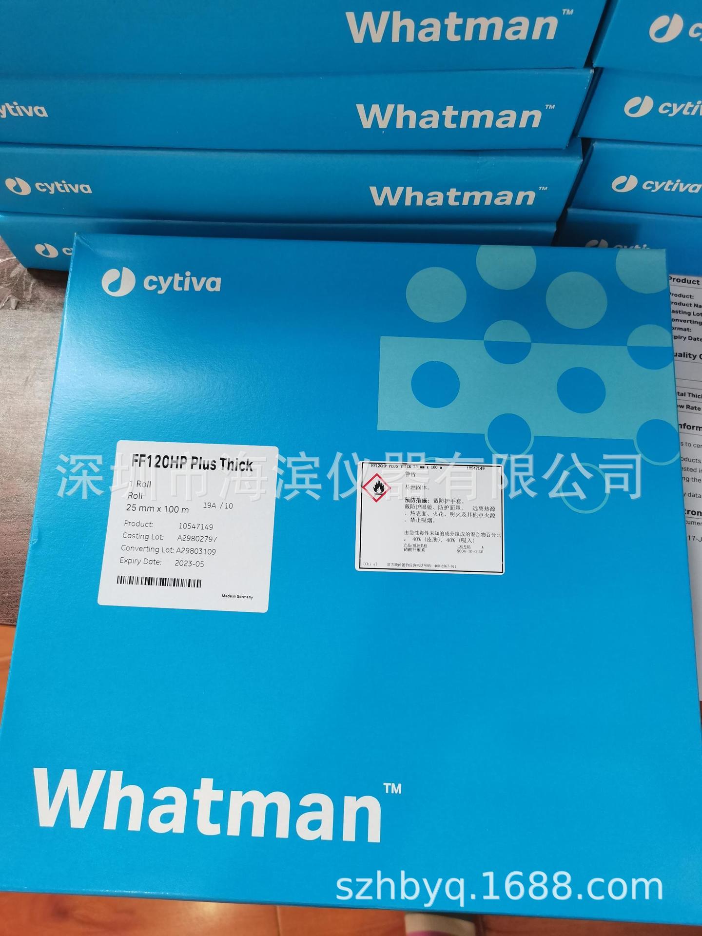 WHATMAN硝酸纤维滤膜NC膜25*100M货号10547149胶体金法食品安全