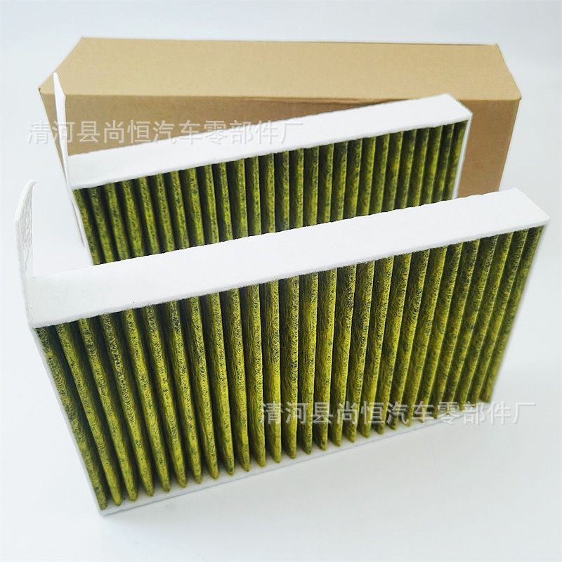 Suitable for Model 3/Y air conditioning filter element ModelX/Spm2.5 filter activated carbon activated carbon air conditioning filter