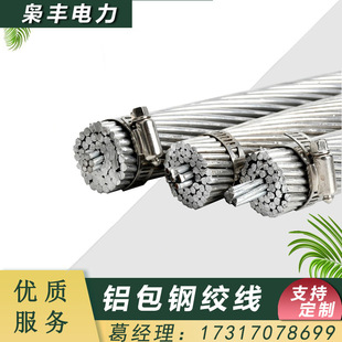 �S�ҹ����X��䓽g��JLB20A-50�߿����X���ؾ����׾�7��19��